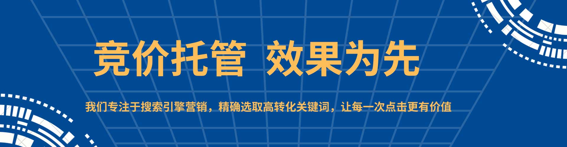 甘肃百度怎么推广